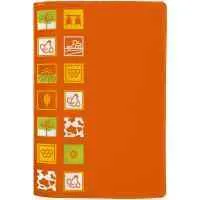 Обложка для паспорта Industry