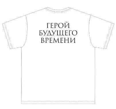Создайте уникальный стиль: индивидуальные принты и логотипы на футболках